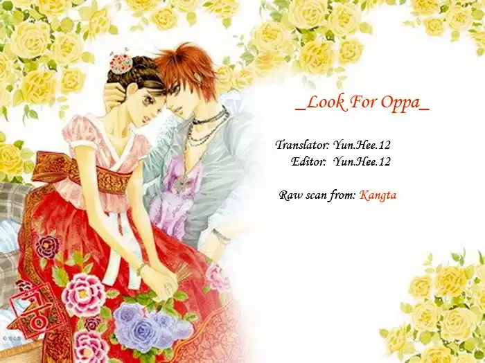 Look for Oppa Chapter 11 1